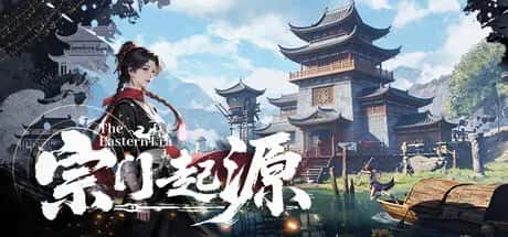 宗门起源 Eastern Era 中文版插画
