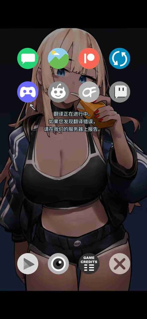 情感冲突手机/情感冲突电话 情感冲突 Phone